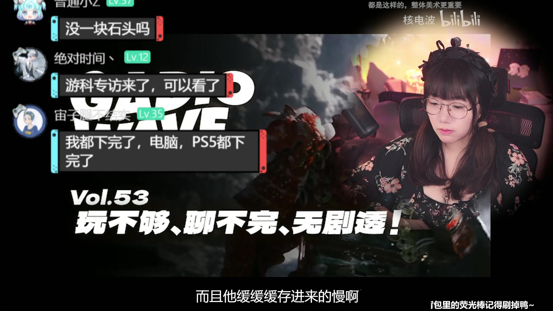 【2024-08-18 11点场】甜心战士：双倍！甜心心来辣~