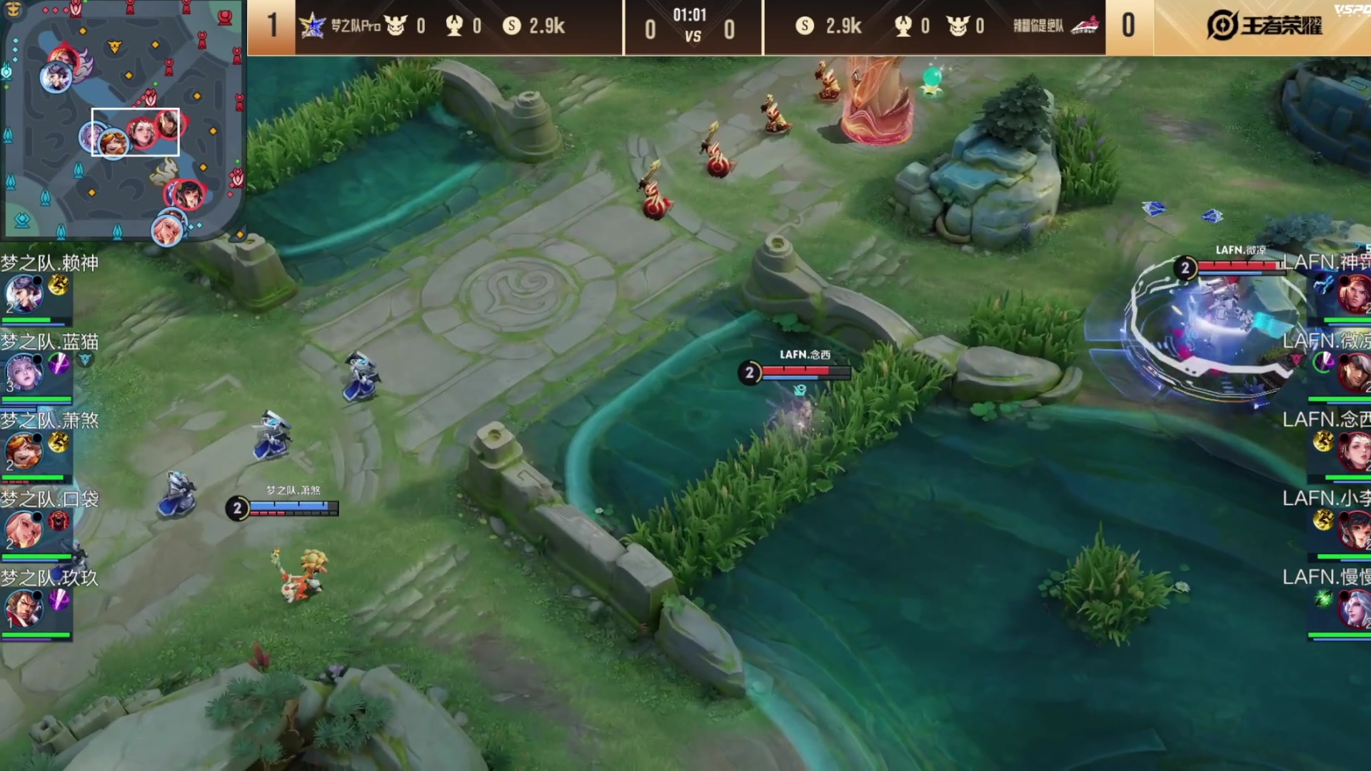 【2024-08-18 18点场】BLUE呀丶：5点一定要拿下啊啊啊