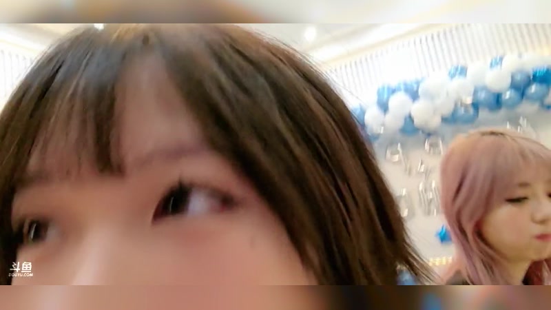 【2024-08-18 17点场】艾琳bigbaby：重生之董事长生日快乐