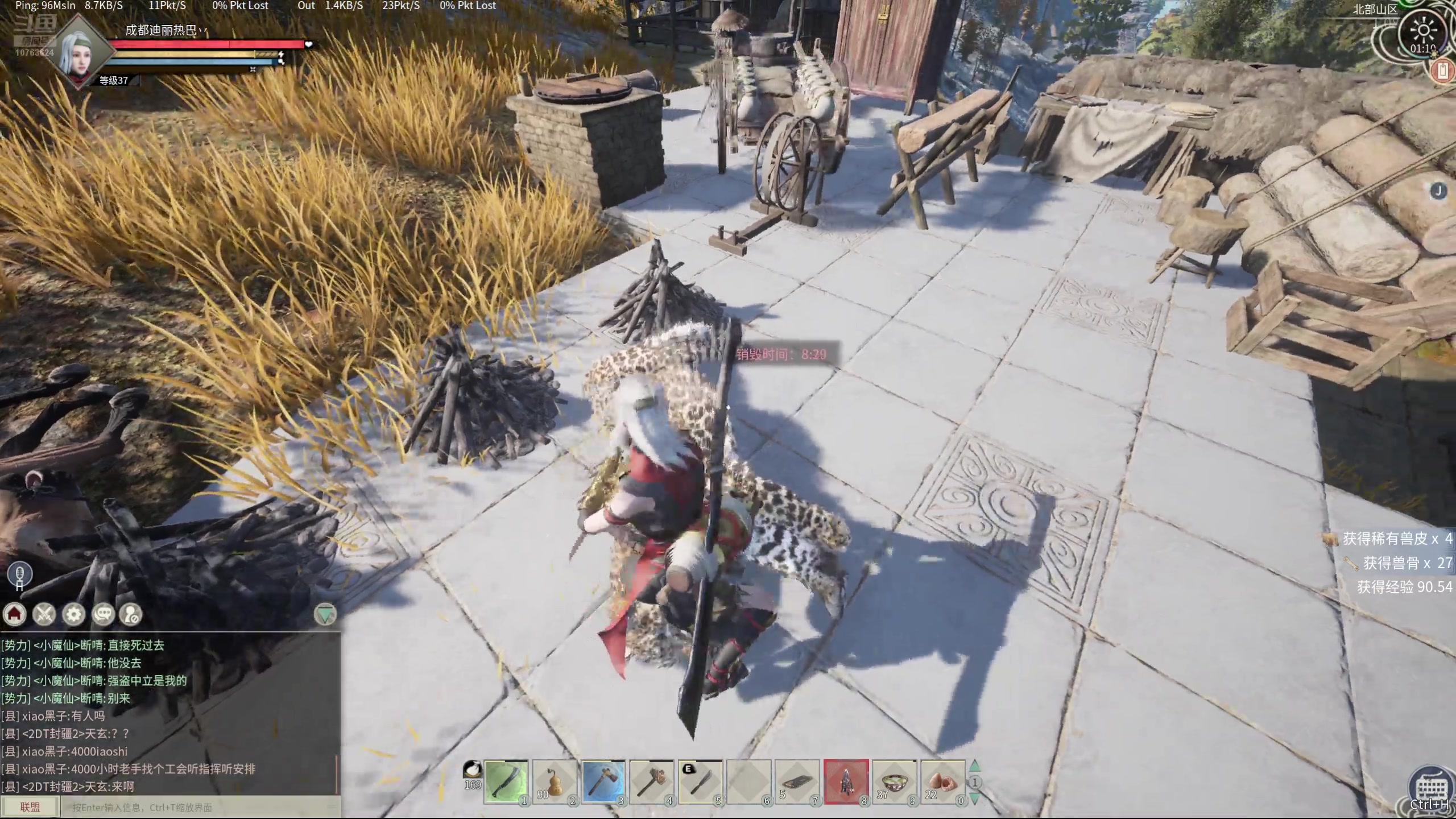 【2024-08-18 00点场】膝盖是个倒霉蛋：继续玩会儿柯南啦~波波