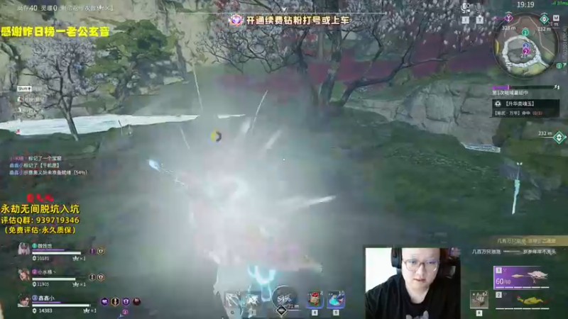【2024-08-17 23点场】小铭XiaoMing阿：小铭：今天四倍亲密度！！！