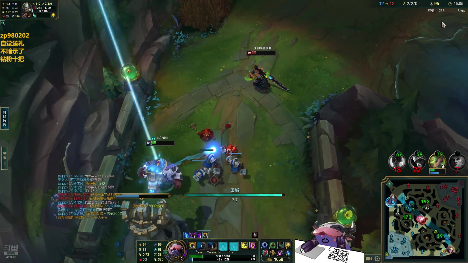 【2024-08-11 20点场】神牛教丶教主：核弹牛头法强1000