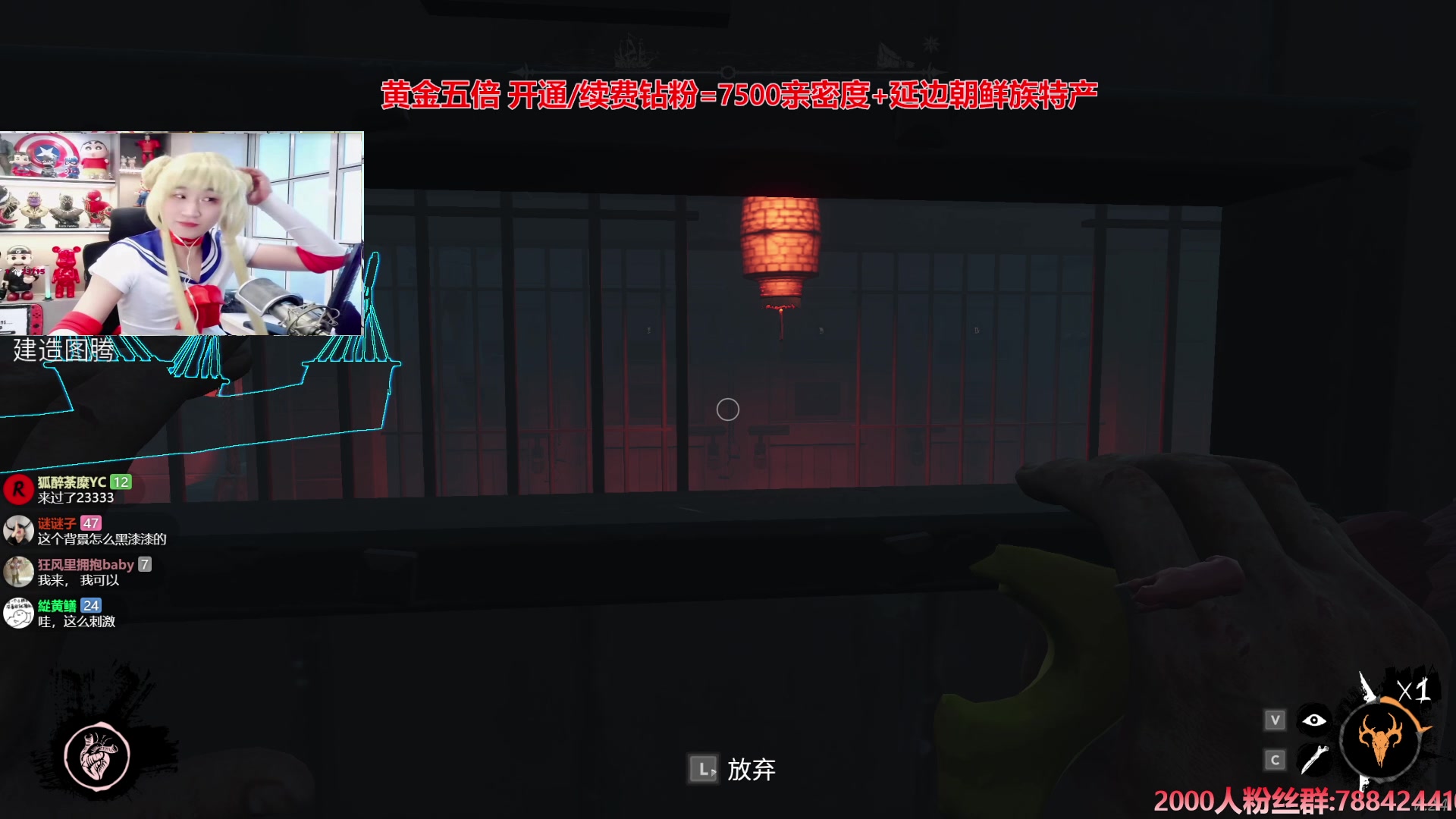 【2024-08-18 17点场】阿俊丶ll：【阿俊】黄金双倍^^黑猴子倒计时！