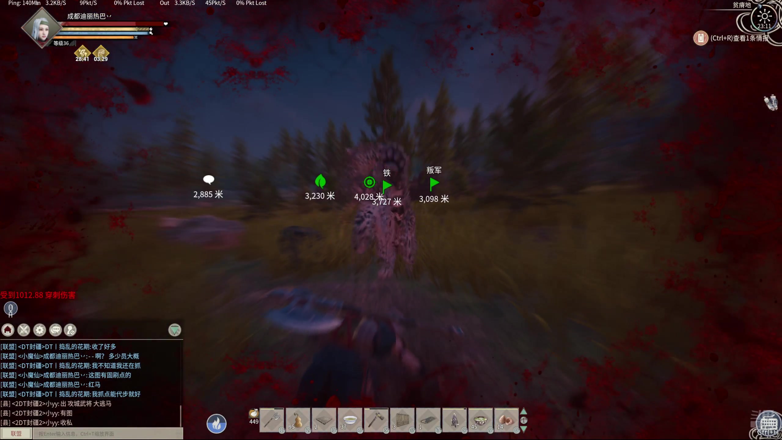 【2024-08-17 22点场】膝盖是个倒霉蛋：继续玩会儿柯南啦~波波