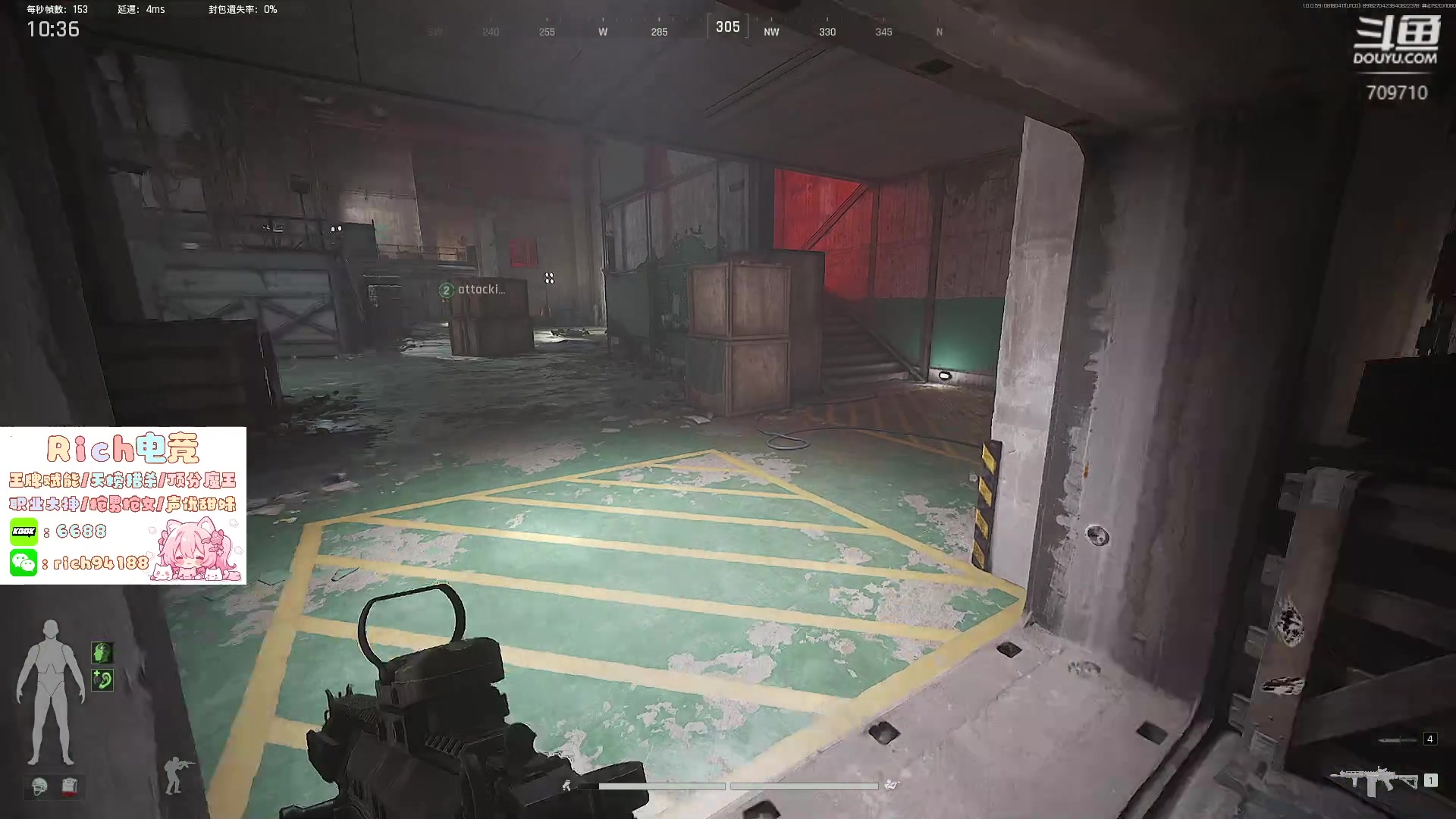 【2024-08-18 11点场】imxiaoxin：【✘-✘】黑白双煞 顶级享受！