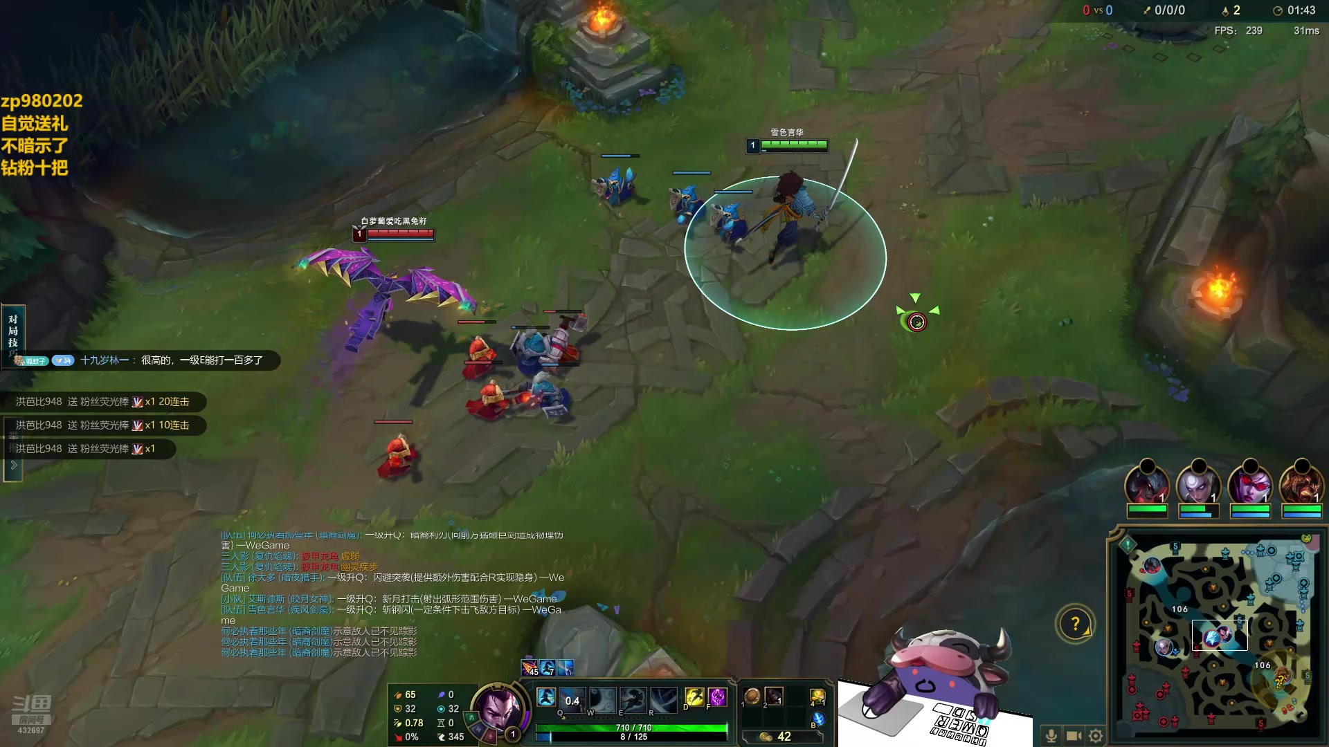 【2024-08-11 00点场】神牛教丶教主：核弹牛头法强1000