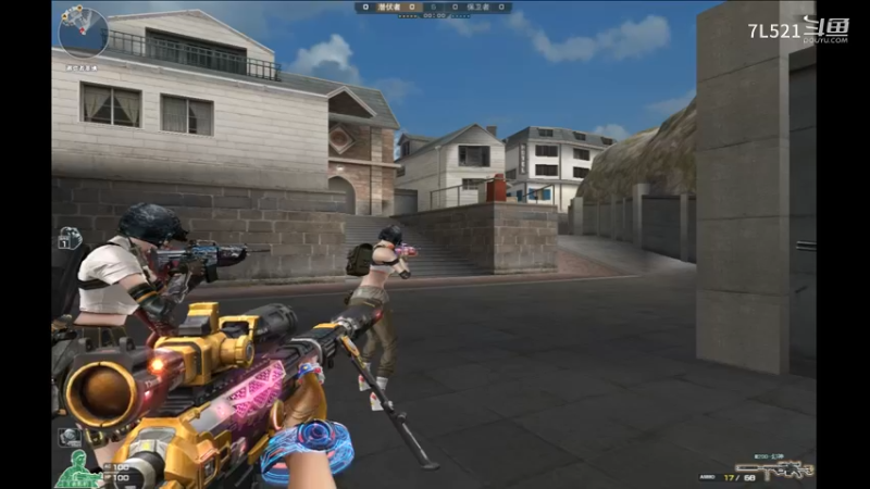 鹰眼残局4杀可惜没拿下5杀