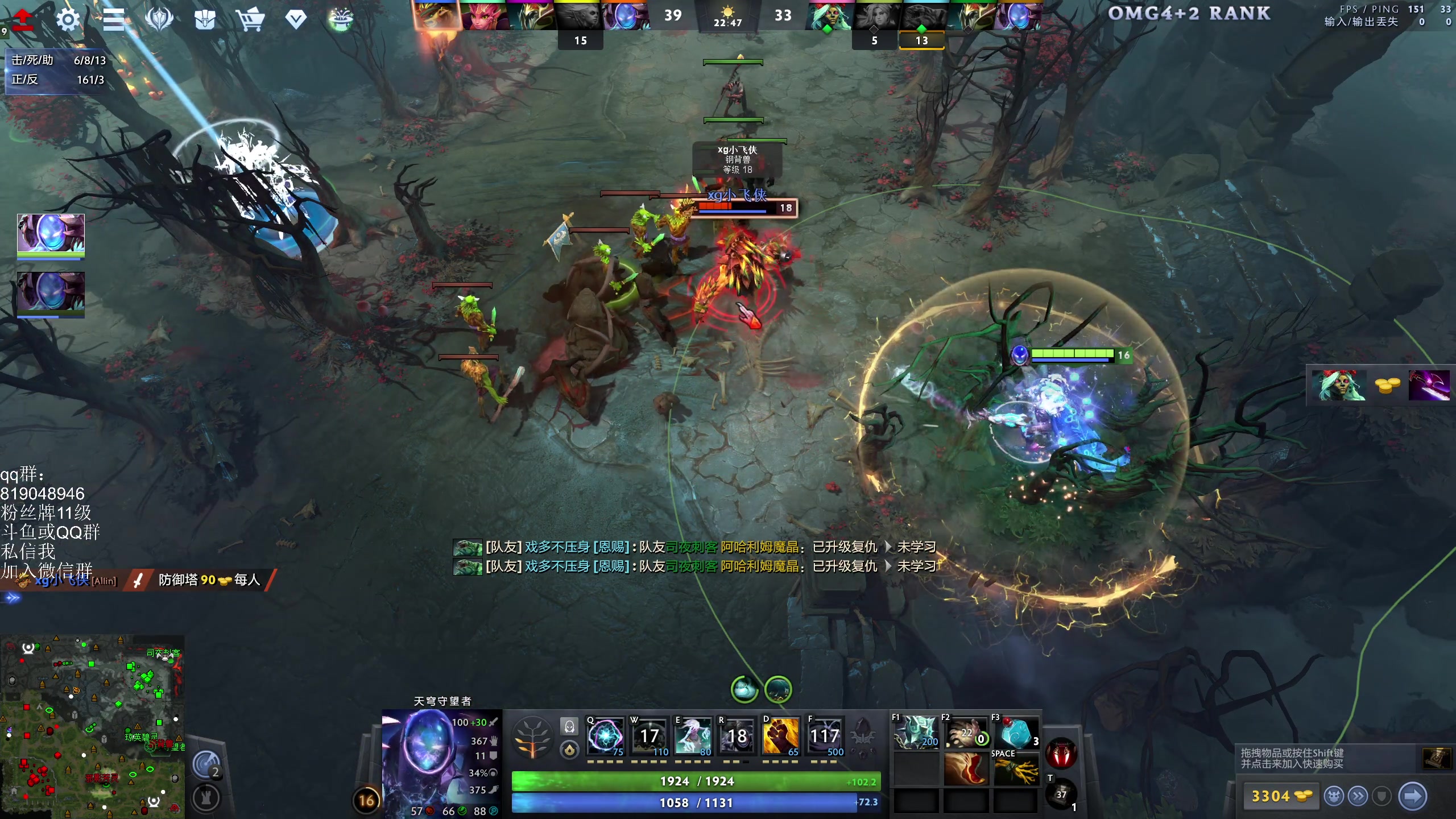 【2024-08-18 20点场】小刘_qq：小刘的直播间，