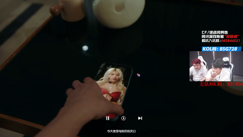 这是我剪辑的白鲨AyoM的直播精彩时刻，快来看看吧~