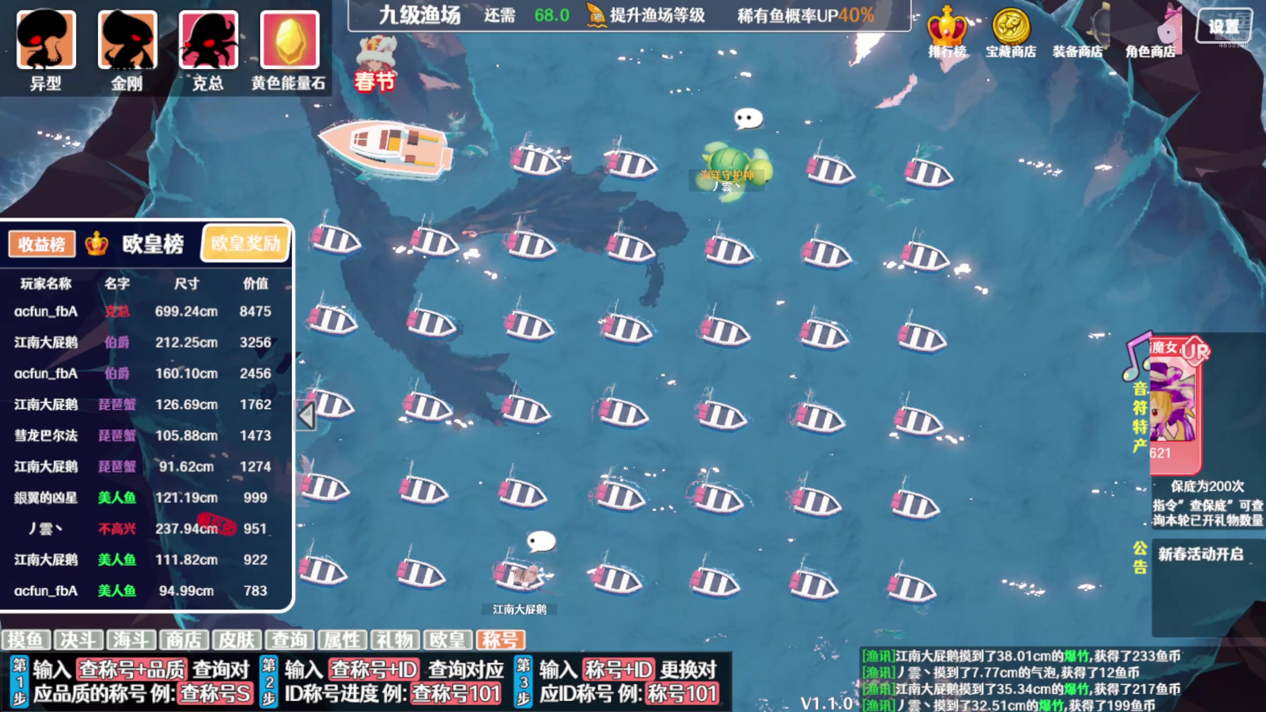 【2024-08-11 10点场】我就是青衣君吖：玩点喜欢的游戏才是直播乐趣