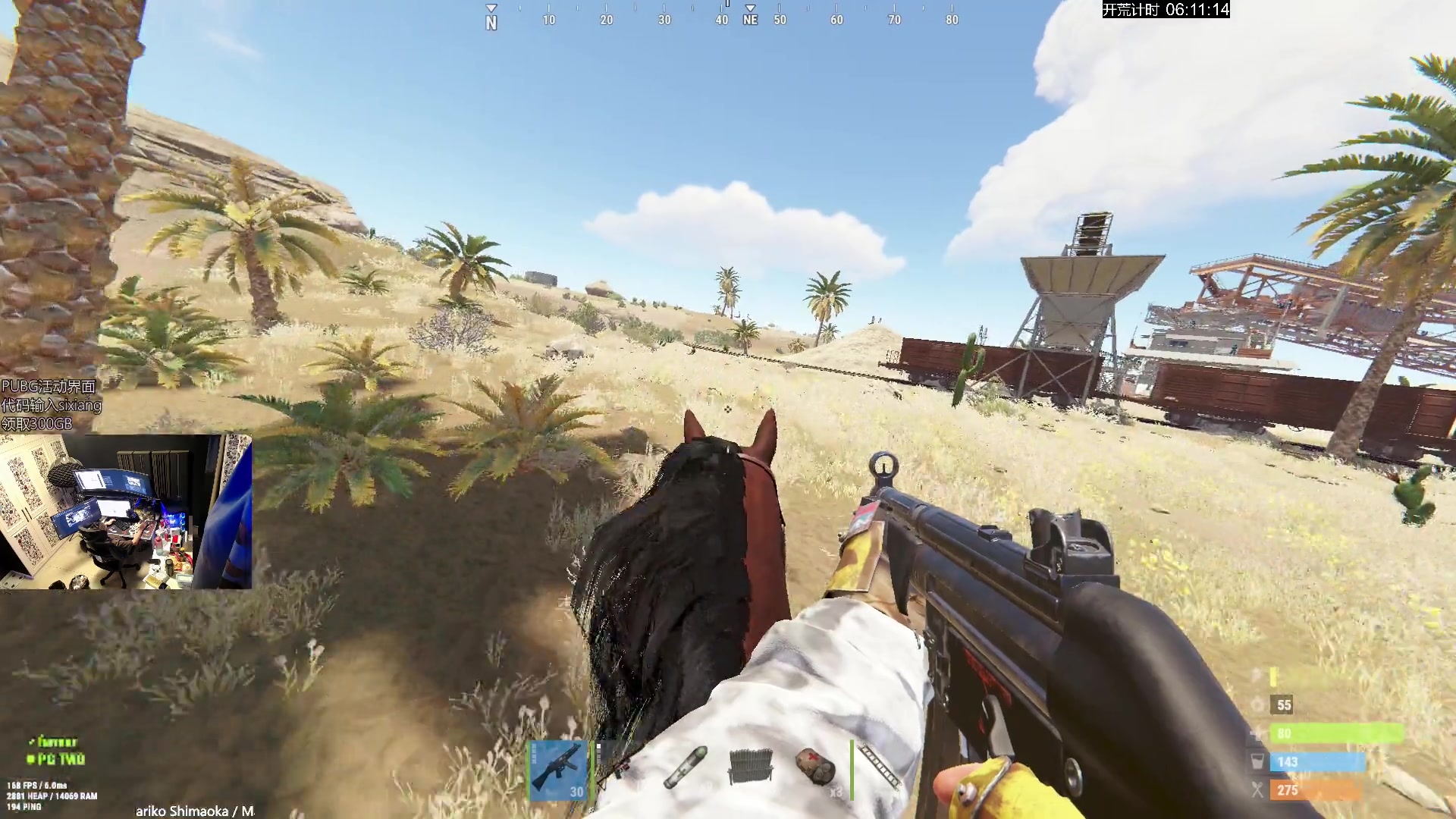 【2024-08-18 20点场】斯祥丶：SOLO官服day2：)