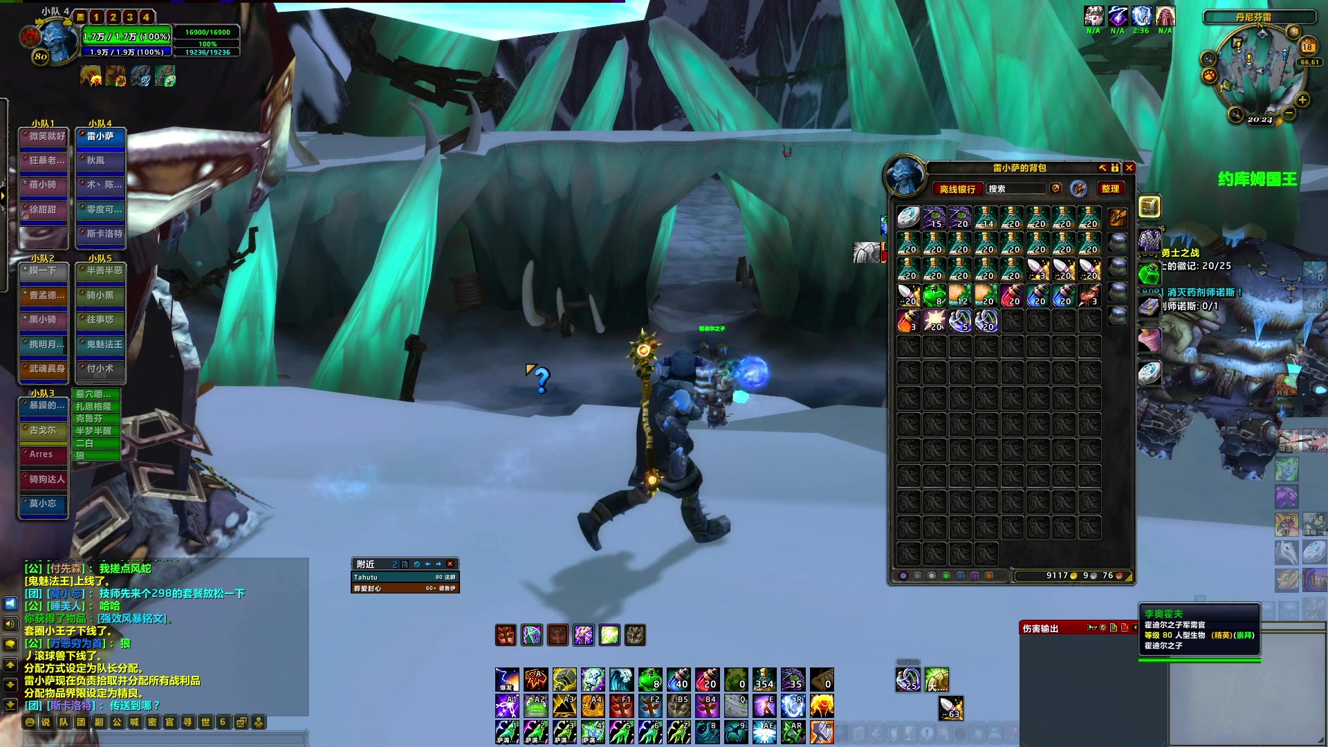 【2024-08-18 20点场】BIU一雷哥：这游戏好玩啊！