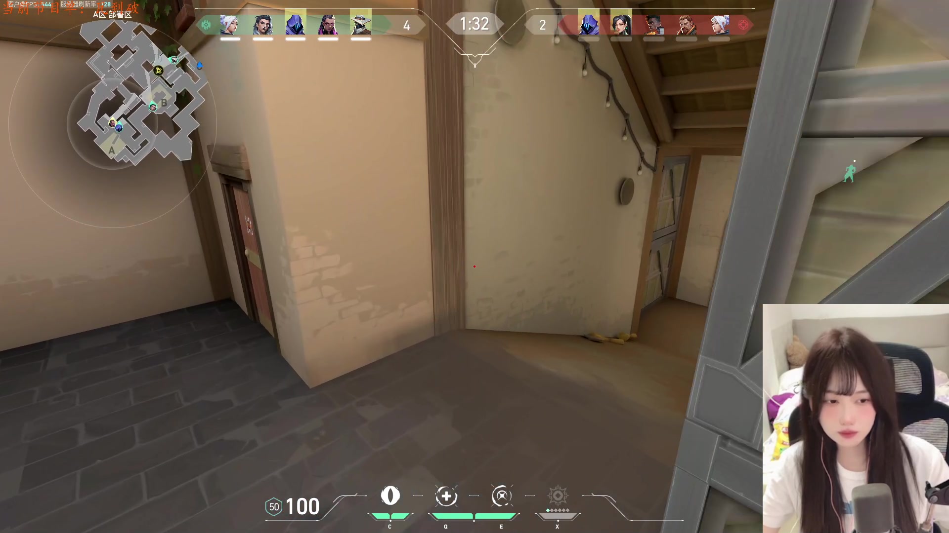 【2024-08-18 01点场】咕噜橙o：【咕噜橙】不喝饮料的第⑤天