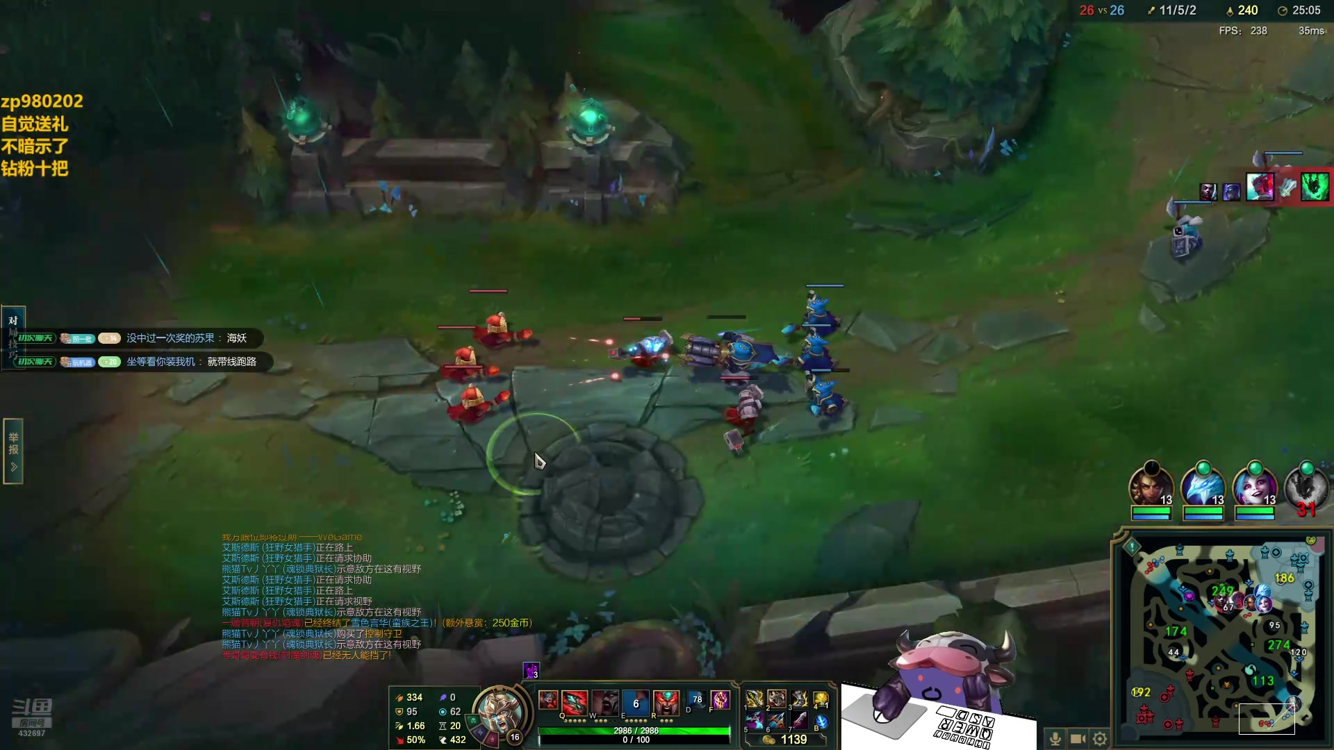 【2024-08-11 02点场】神牛教丶教主：核弹牛头法强1000