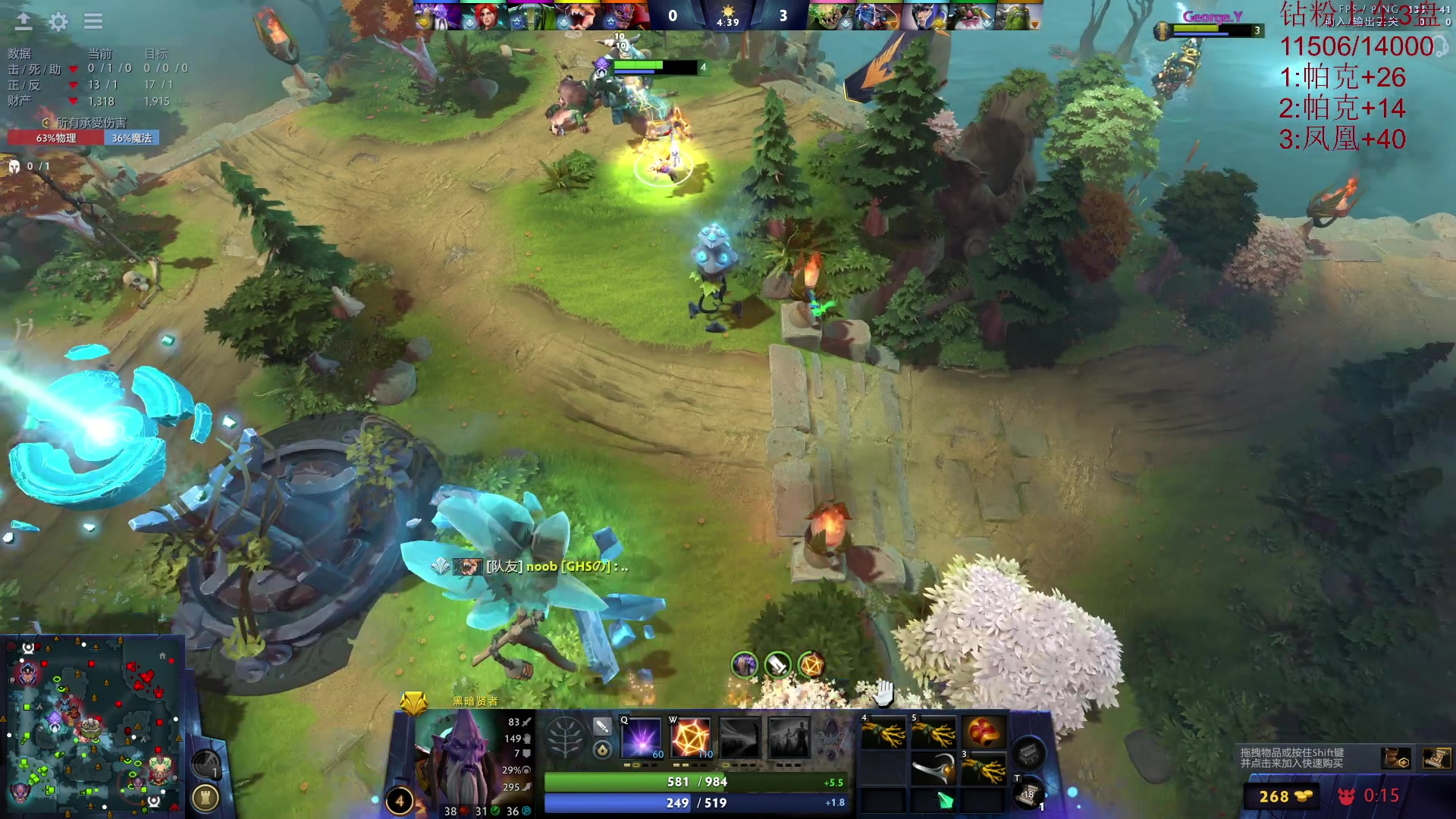 【2024-08-18 16点场】艾斯yoona：交个朋友！10229065