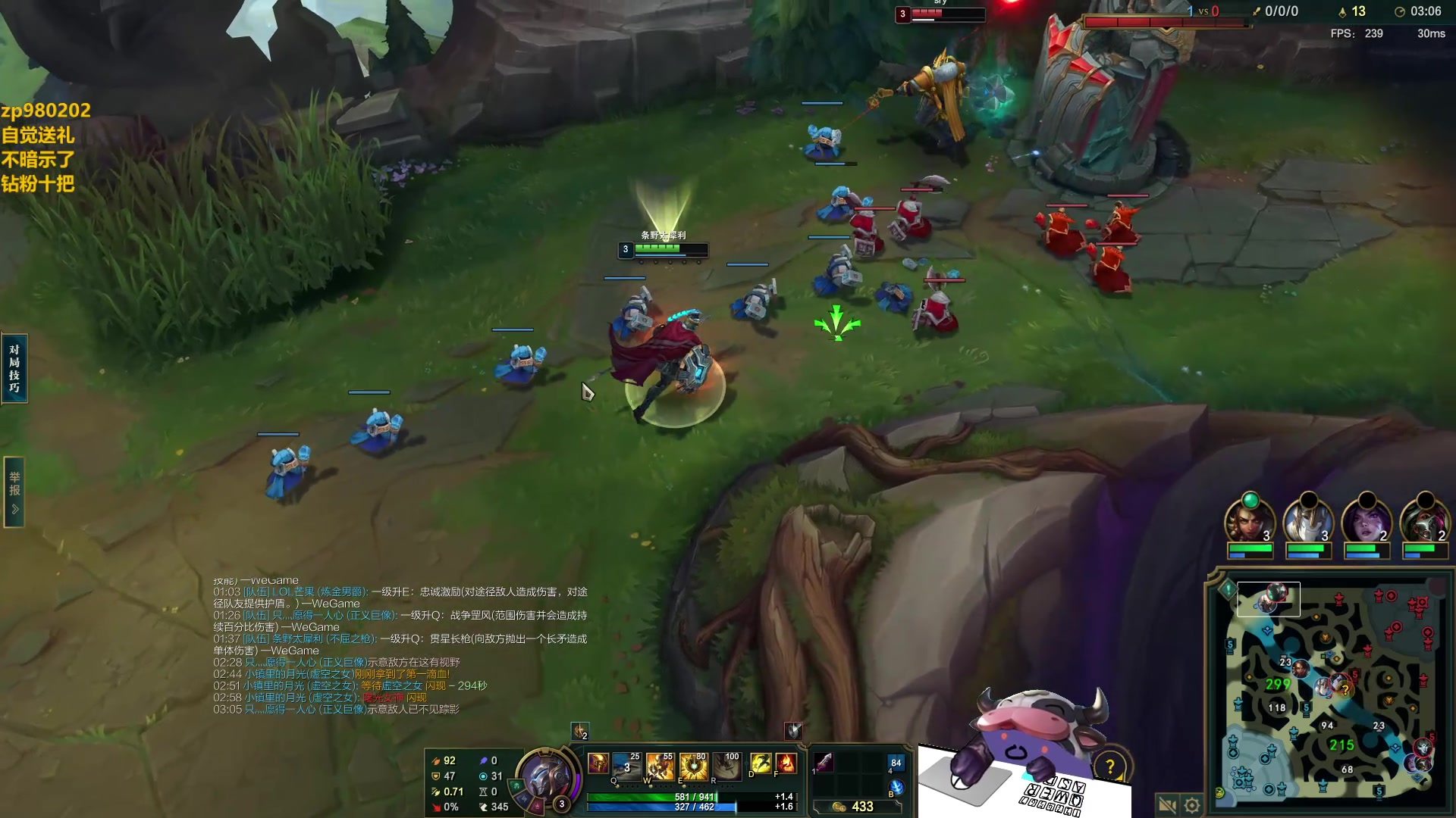 【2024-08-14 21点场】神牛教丶教主：核弹牛头法强1000wq秒人