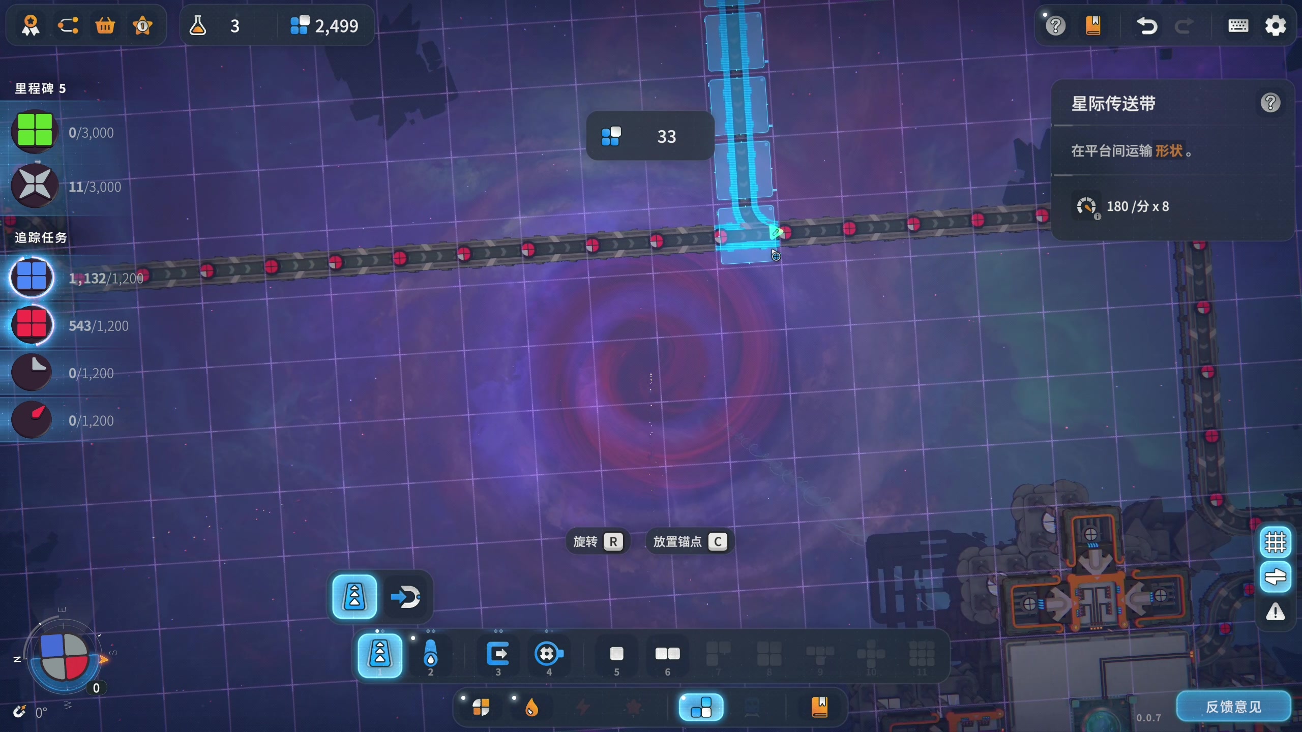 【2024-08-18 19点场】百里浪丶：【百里】敢问路在何方，路在脚下