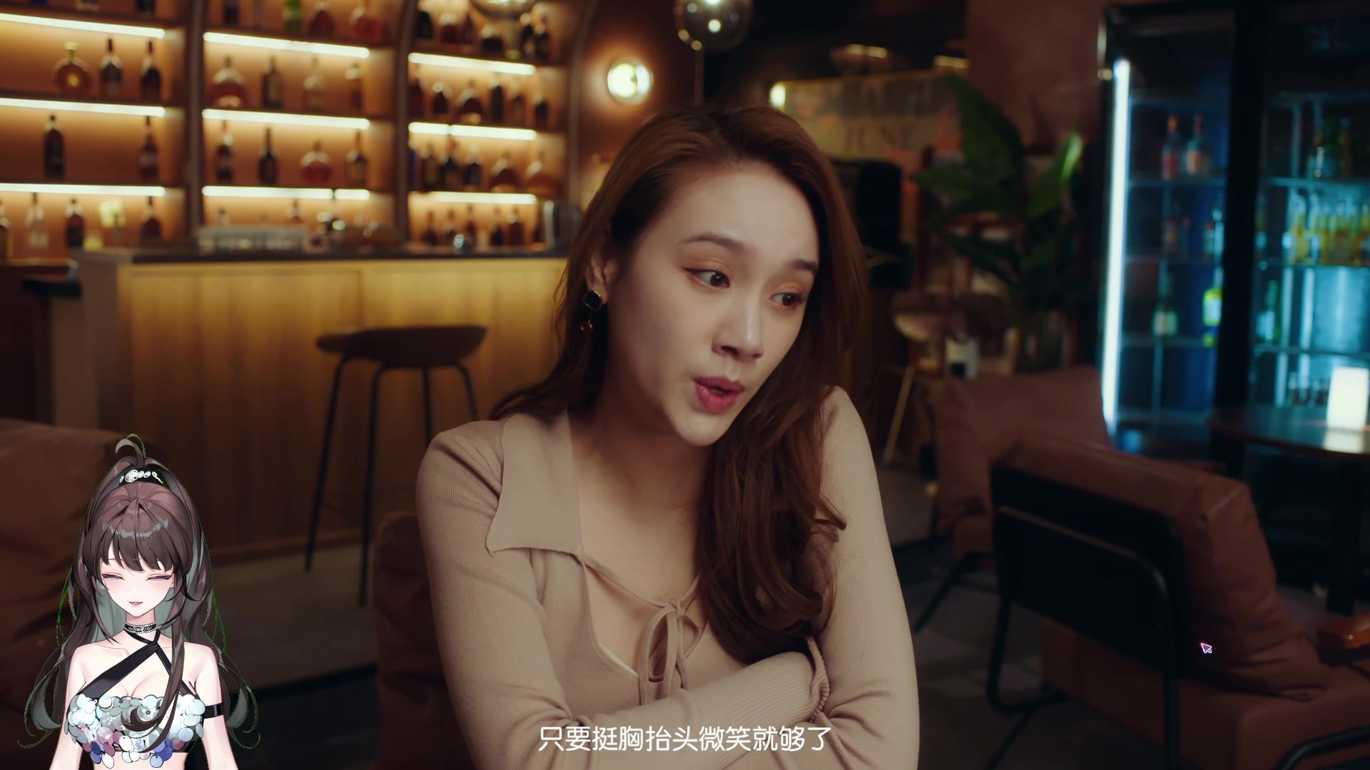 【2024-08-12 19点场】兔叽叽丫：兔叽叽沉浸式体验✨真人互动 失业了