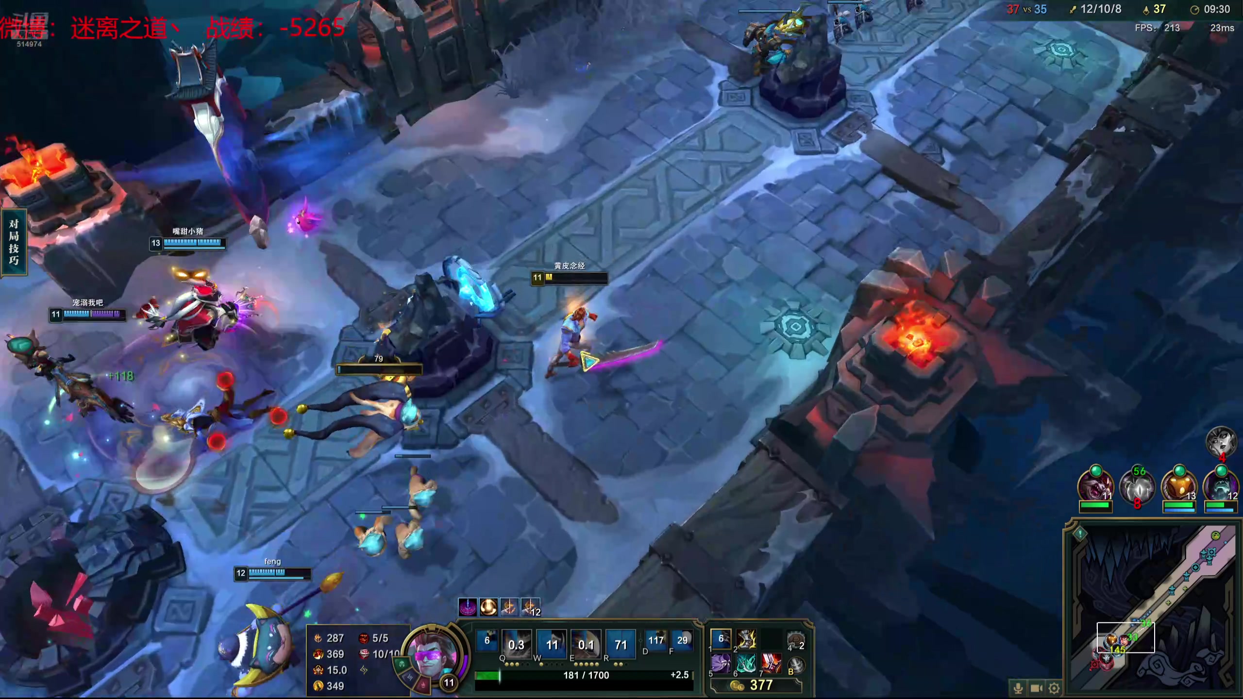 【2024-08-18 19点场】迷离之道丶：迷离劫：云顶小诸葛