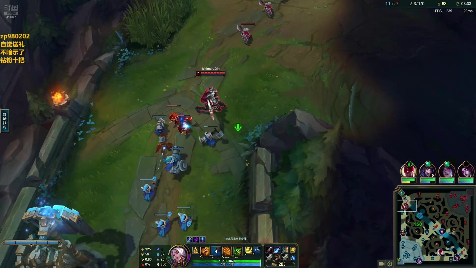 【2024-08-13 20点场】神牛教丶教主：核弹牛头法强1000wq秒人