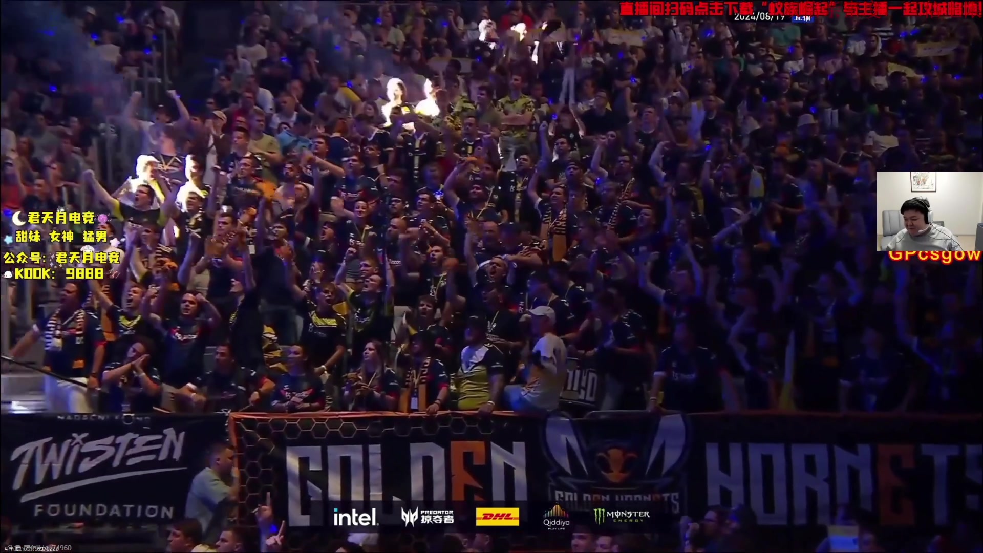 【2024-08-19 01点场】刘嘉俊Sylar1：拿出你的百分之百！