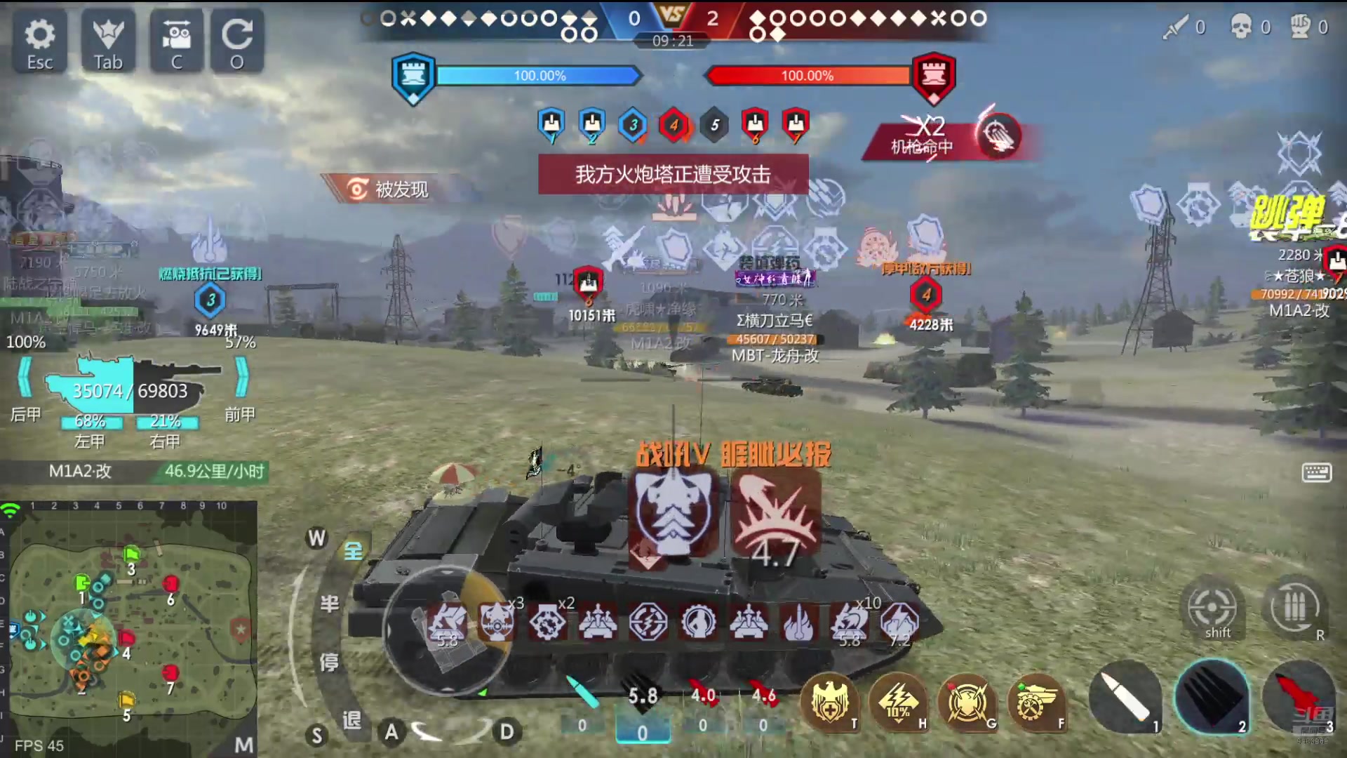 【2024-08-17 17点场】神怒布雷多：神怒布雷多的直播间