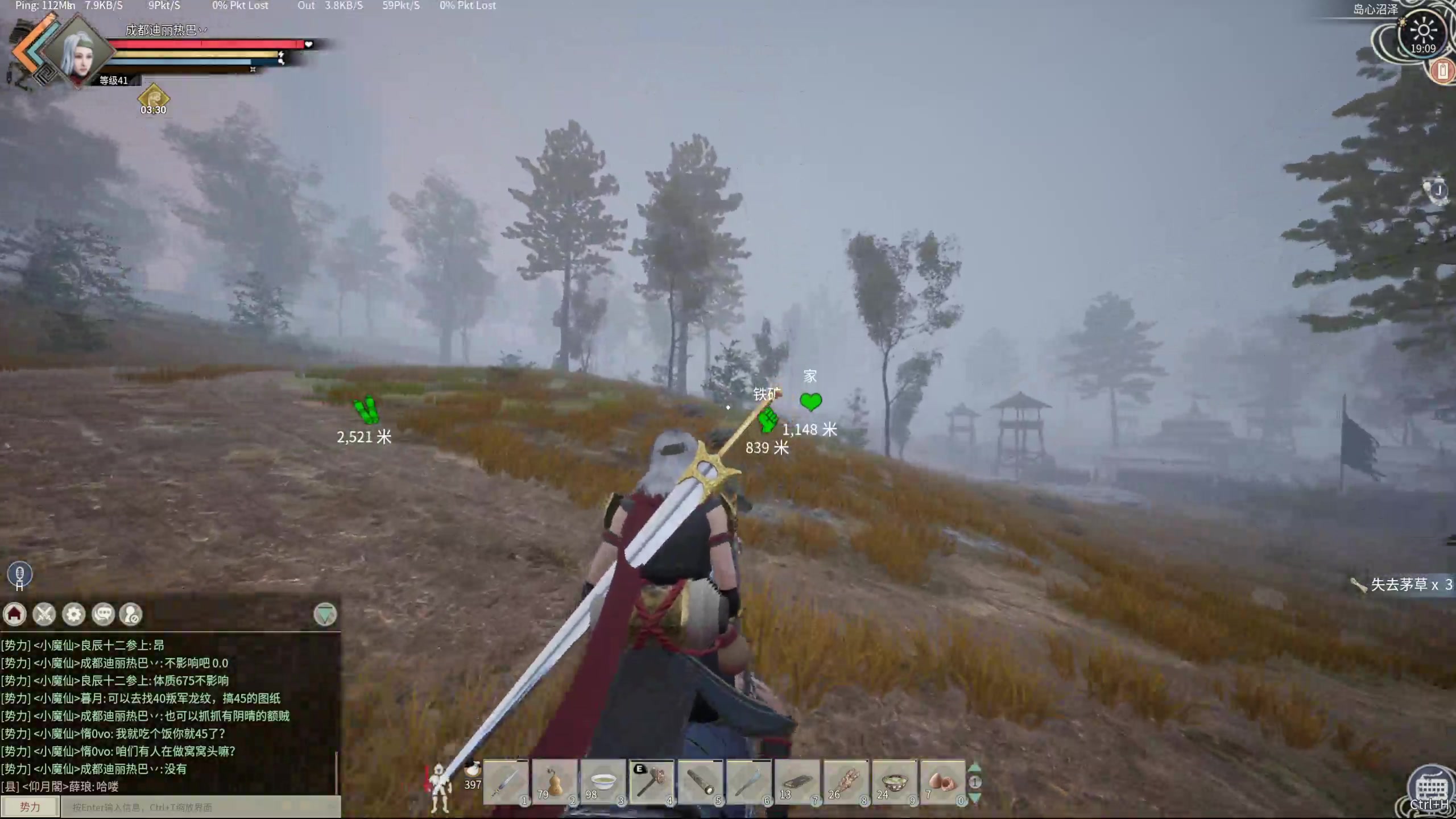 【2024-08-18 18点场】膝盖是个倒霉蛋：继续玩会儿柯南啦~波波