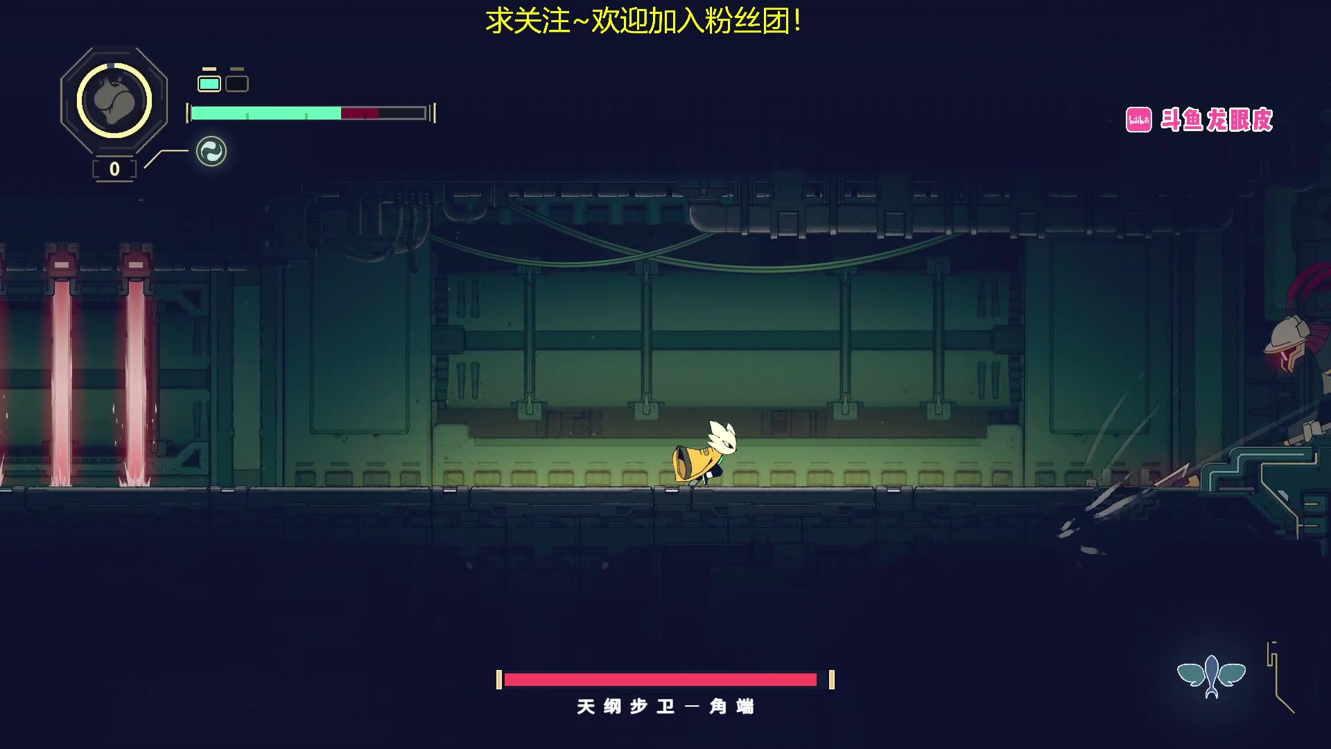 【2024-08-18 18点场】龙眼皮Lyd：4000小时游戏时长老矿工！《矿坑之下》