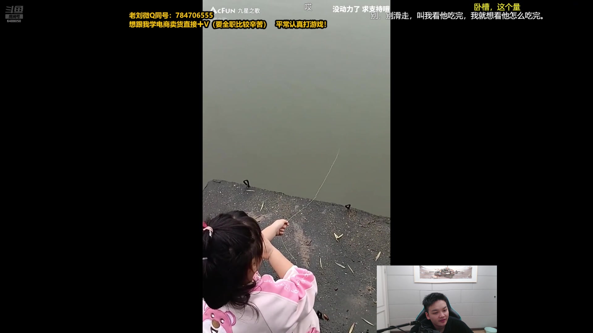 【2024-08-19 09点场】旋转的老刘诺手：起手压3级！ 诺手之神教学！