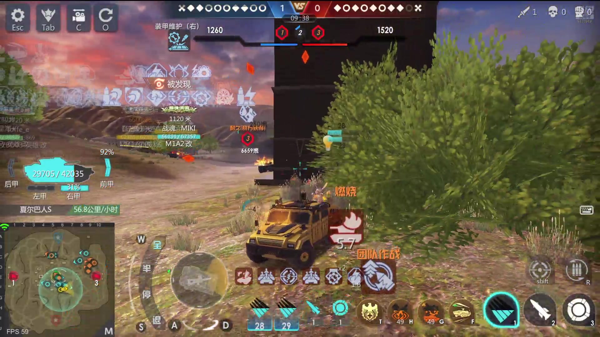 【2024-08-18 20点场】神怒布雷多：神怒布雷多的直播间