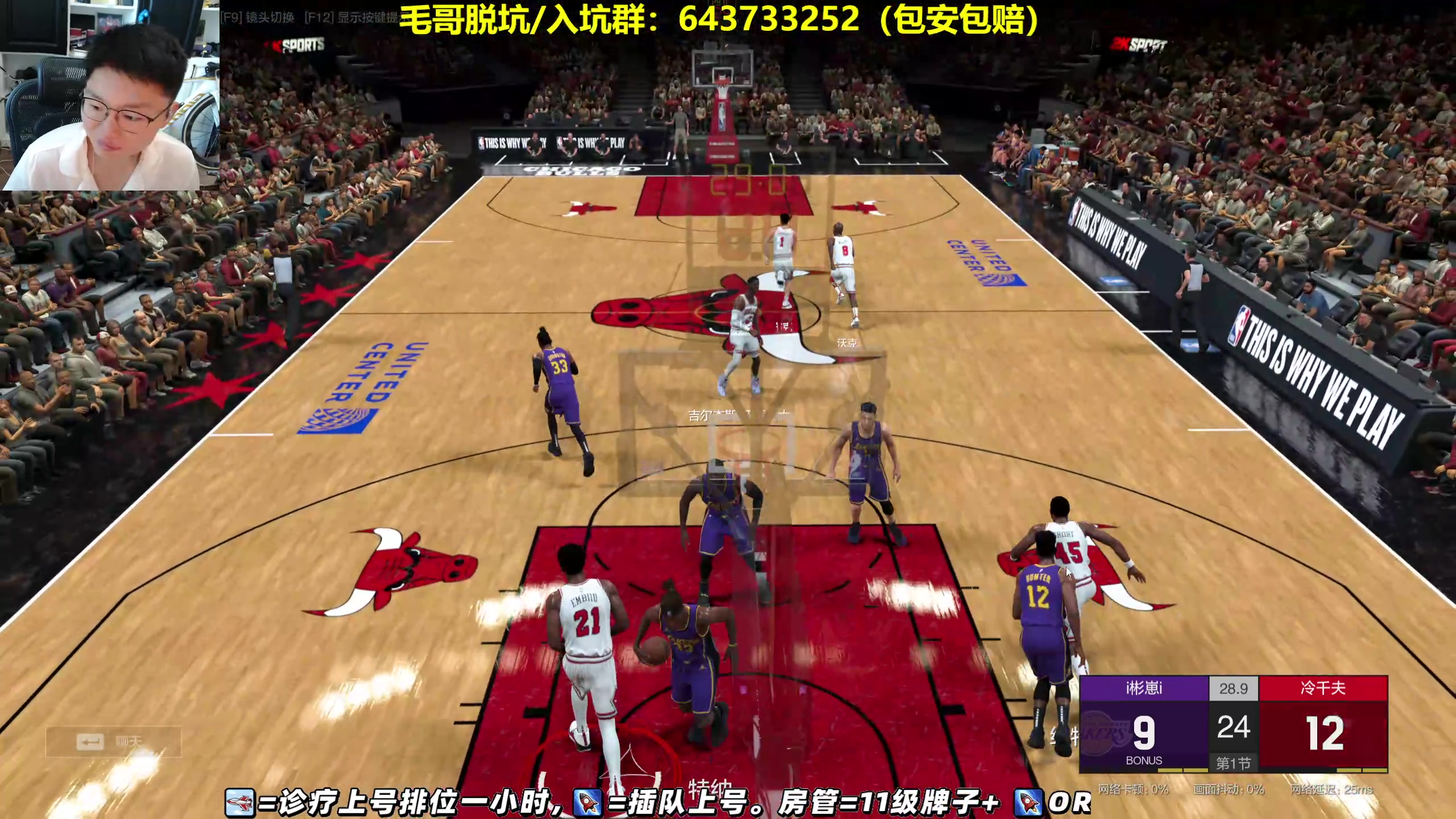 【2024-08-14 15点场】BB凯丶：【BB凯】X5这波身价，小老板们怎么说！