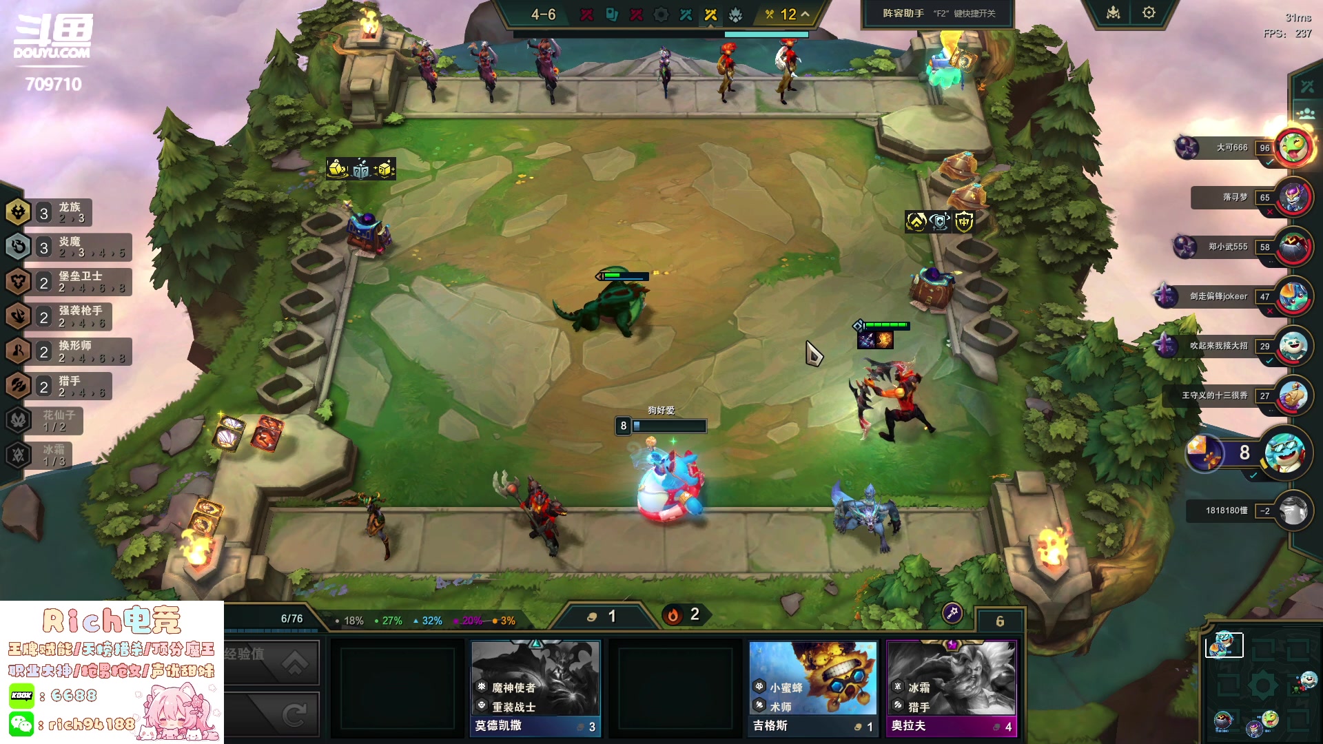 【2024-08-19 10点场】imxiaoxin：【✘-✘】黑白双煞 顶级享受！