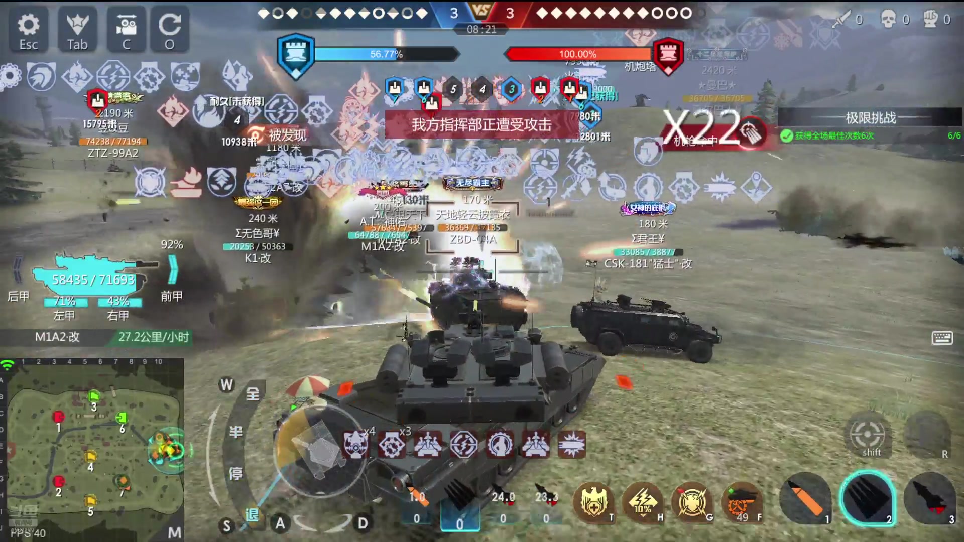 【2024-08-17 11点场】神怒布雷多：神怒布雷多的直播间