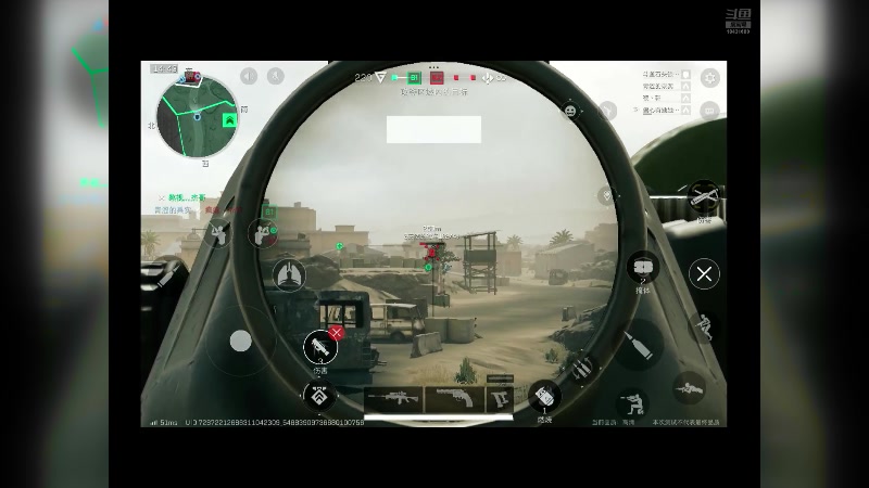 【2024-08-19 16点场】石头很会飞：菜还爱玩，这块真气人