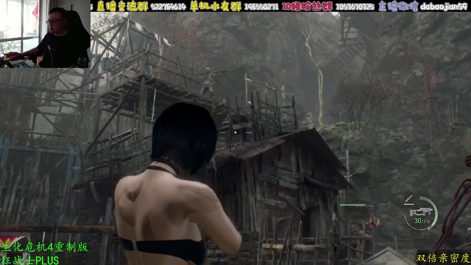 【2024-08-19 07点场】武神59：今天的梦开来了！！！！！！