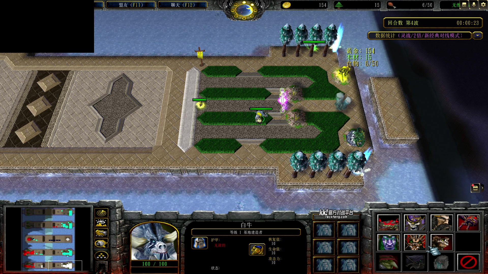 【2024-08-19 21点场】暴走的银剑君丶：银剑君：30岁天才玩家！`