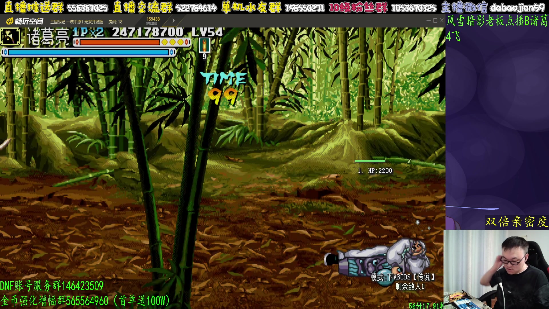 【2024-08-19 05点场】武神59：今天的梦开来了！！！！！！