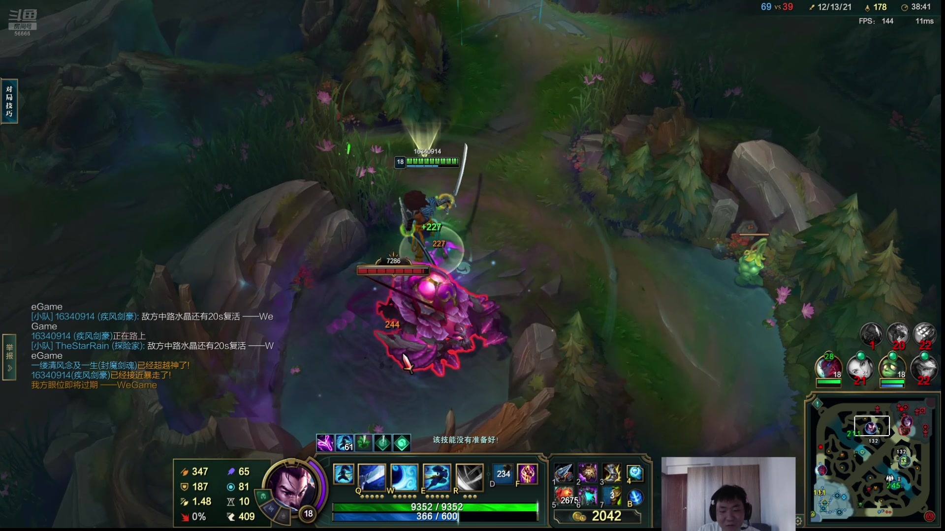 【2024-08-19 18点场】imxiaoxin：【✘-✘】黑白双煞 早上10点准时直播！