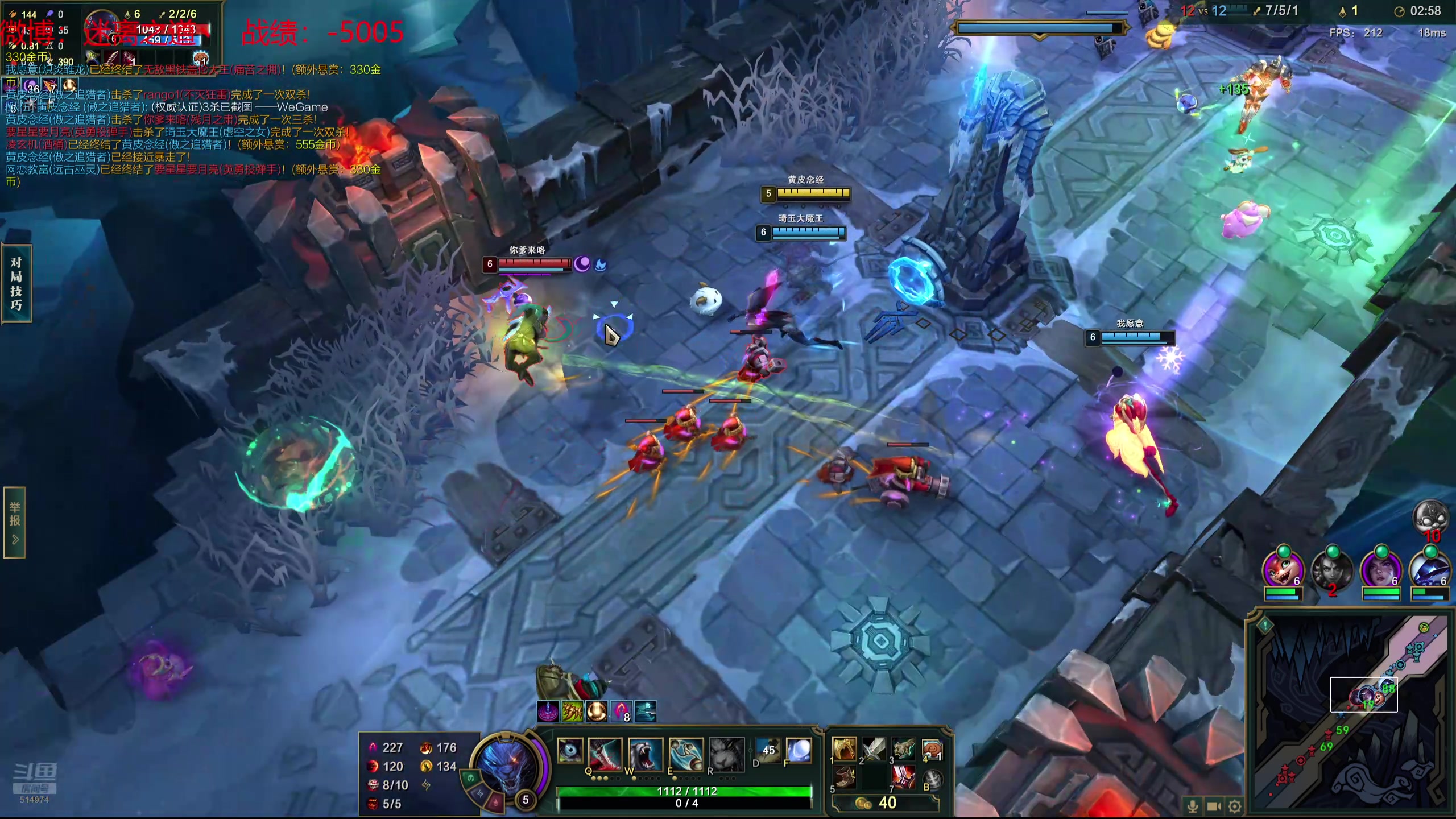 【2024-08-19 17点场】迷离之道丶：迷离劫：云顶小诸葛