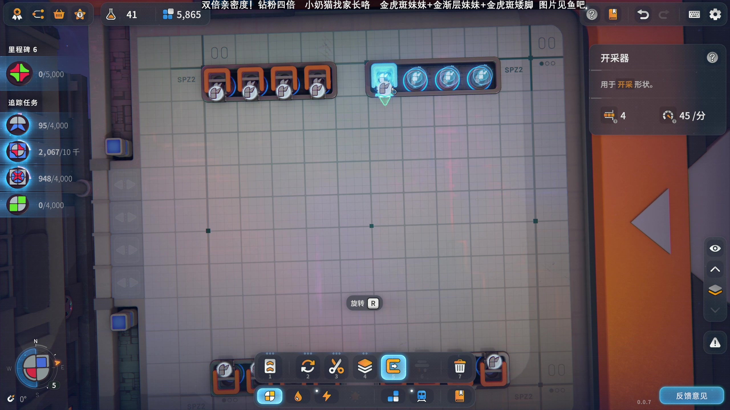 【2024-08-19 22点场】百里浪丶：【百里】敢问路在何方，路在脚下