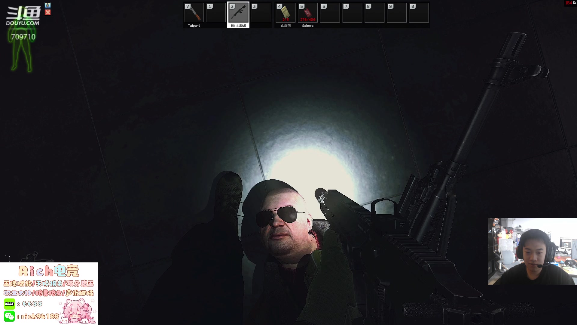 【2024-08-19 12点场】imxiaoxin：【✘-✘】黑白双煞 顶级享受！