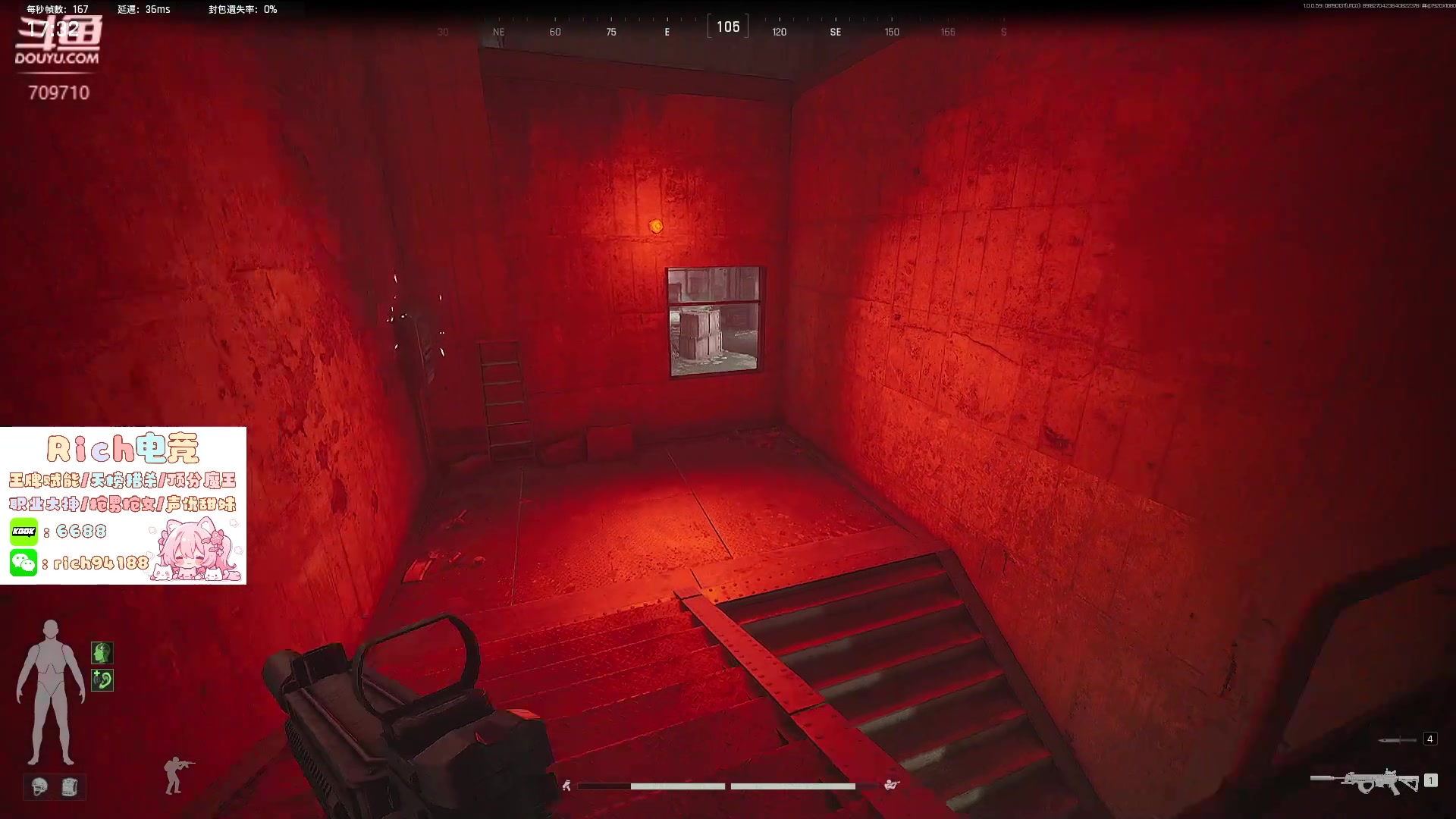 【2024-08-19 09点场】imxiaoxin：【✘-✘】黑白双煞 顶级享受！