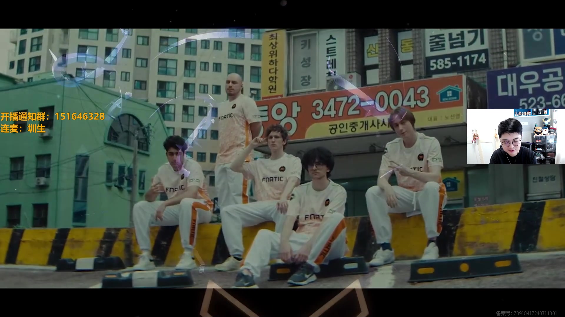 【2024-08-18 15点场】解说雨童：解说雨童：2024全球冠军赛！