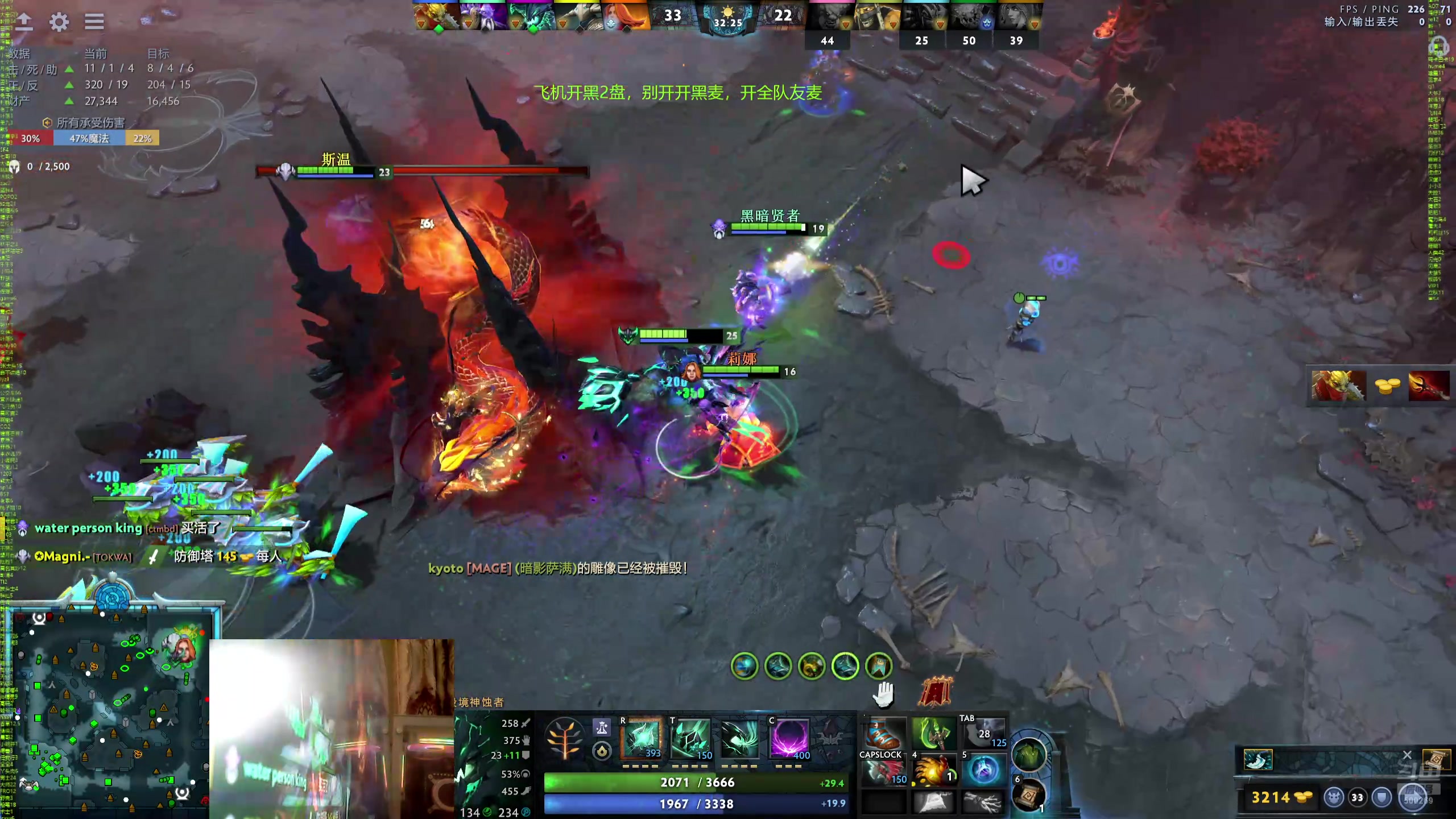 【2024-08-16 09点场】ok林仔：你懂1号位吗？