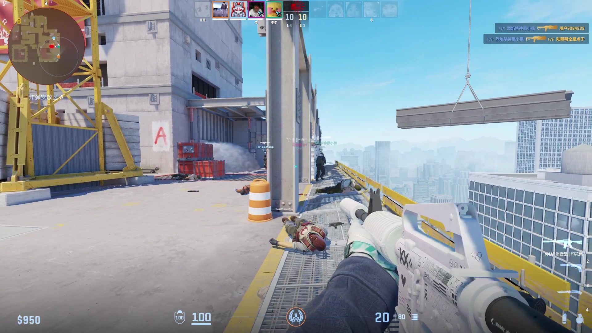 【2024-08-19 20点场】刘嘉俊Sylar1：拿出你的百分之百！