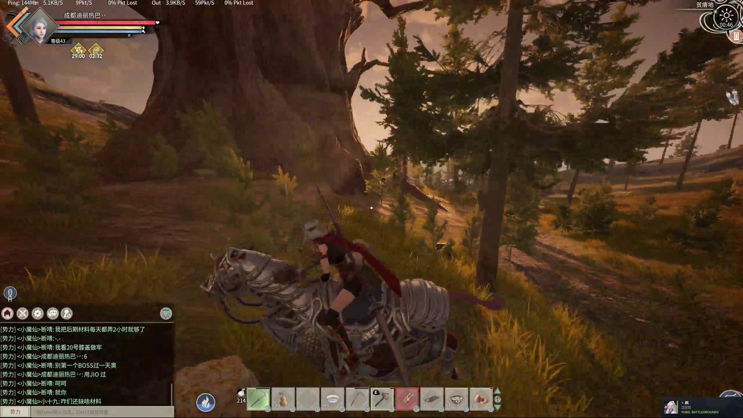 【2024-08-19 00点场】膝盖是个倒霉蛋：继续玩会儿柯南啦~波波