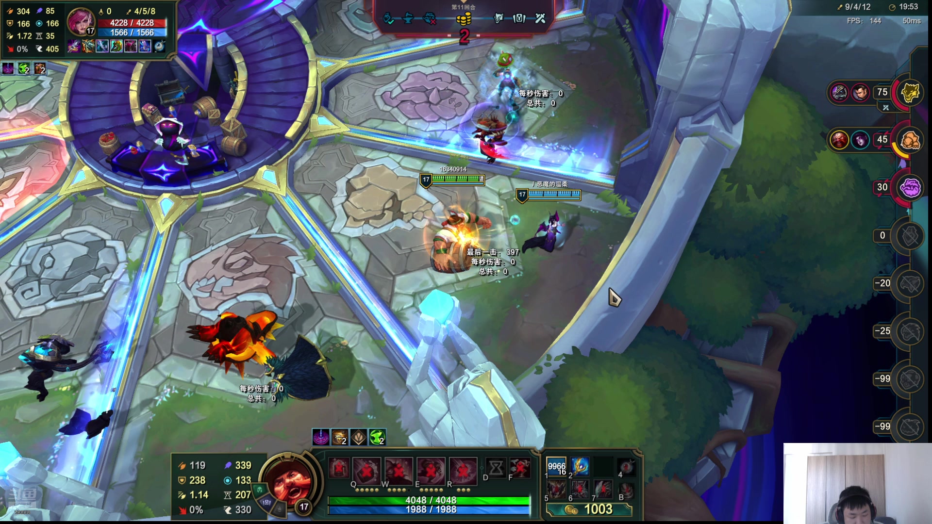 【2024-08-19 16点场】imxiaoxin：【✘-✘】黑白双煞 顶级享受！