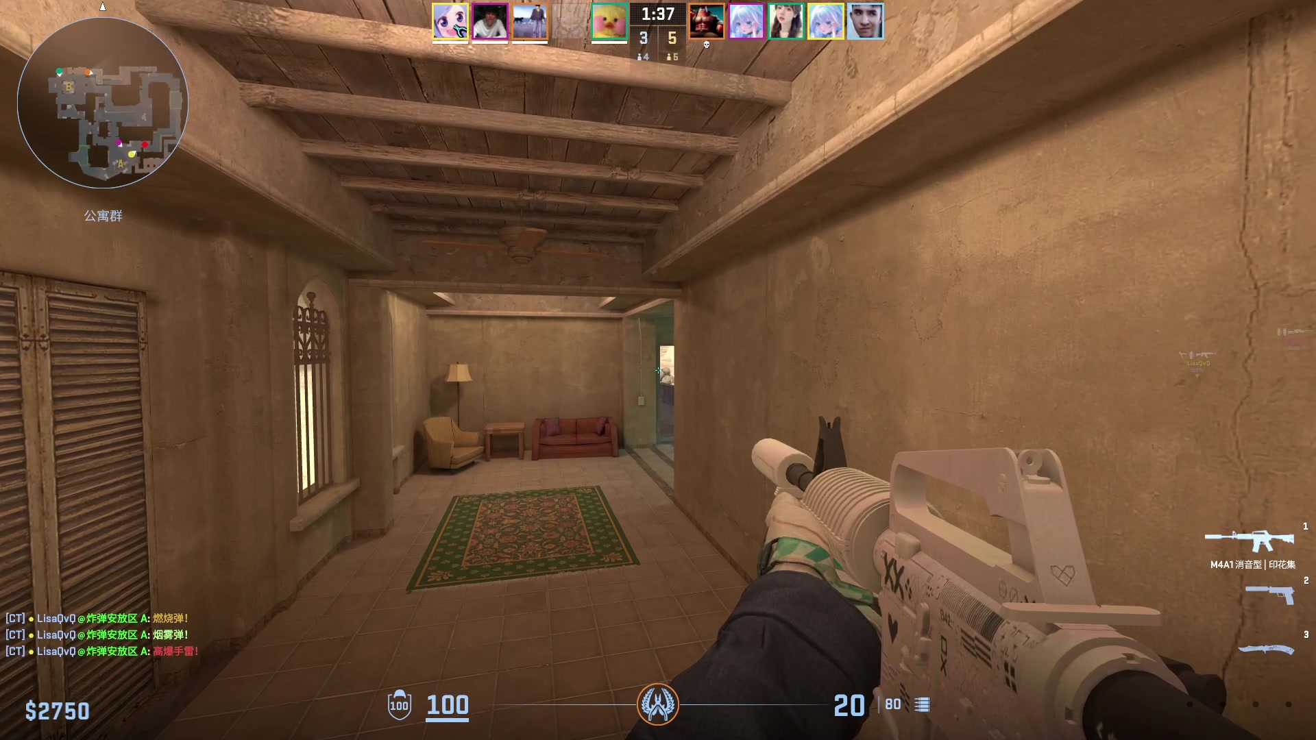 【2024-08-19 15点场】刘嘉俊Sylar1：拿出你的百分之百！