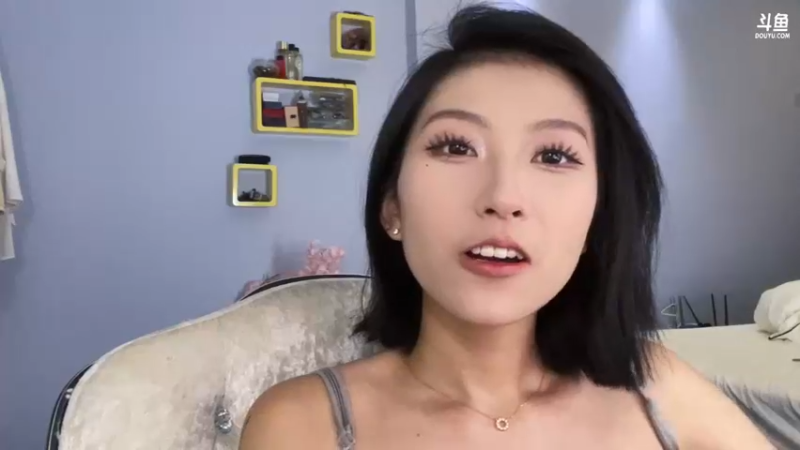 【2024-08-19 20点场】呆妹儿小霸王：【黄金3倍】代播冰冰上线～