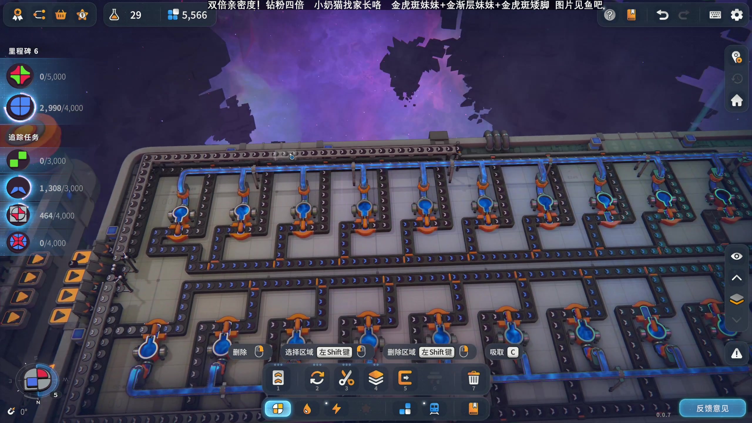 【2024-08-19 21点场】百里浪丶：【百里】敢问路在何方，路在脚下